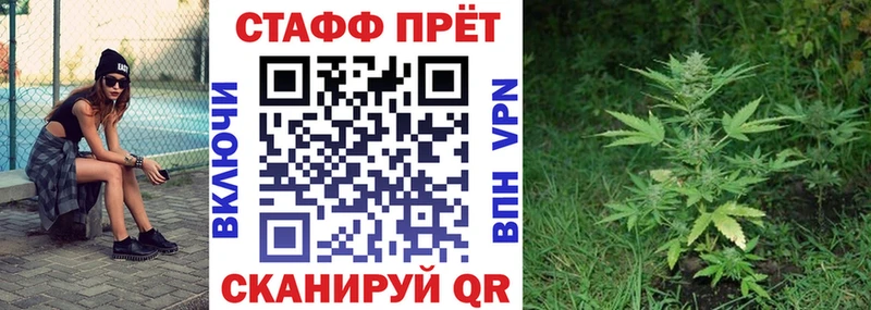 Где продают наркотики Чайковский A-PVP  Меф мяу мяу  Кокаин 