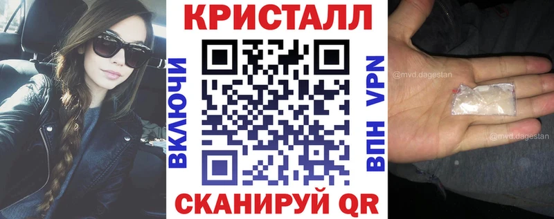 как найти   Чайковский  Амфетамин 97% 