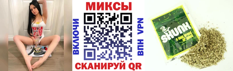 Бутират бутик  Чайковский 