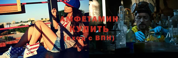 mix Карпинск