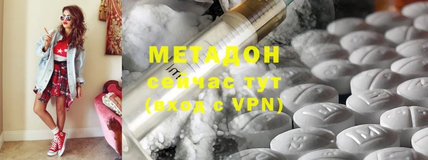 скорость Алексеевка