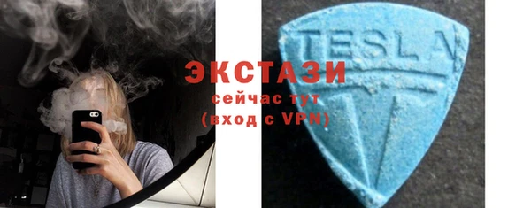 скорость Алексеевка