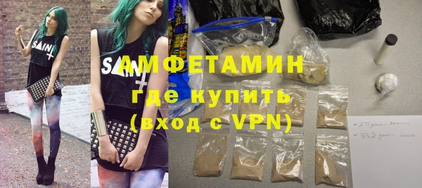 скорость Алексеевка