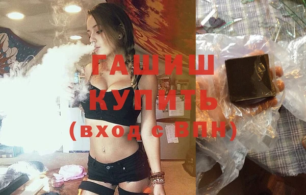 МДПВ Алзамай