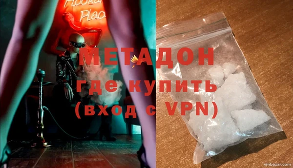 МДПВ Алзамай