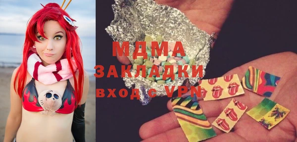 скорость Алексеевка