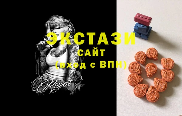 МДПВ Касимов