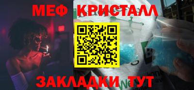 героин Славгород