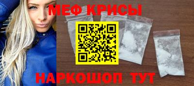 ALPHA PVP Сланцы