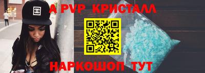 героин Славгород
