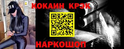 героин Славгород
