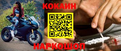 героин Славгород