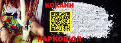 героин Славгород