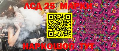 ALPHA PVP Сланцы
