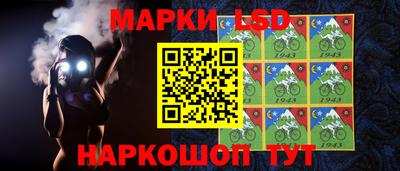 ALPHA PVP Сланцы