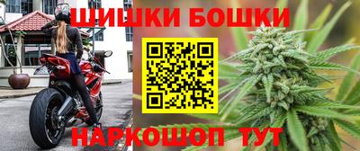 ALPHA PVP Сланцы