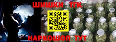 ALPHA PVP Сланцы