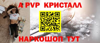 героин Славгород