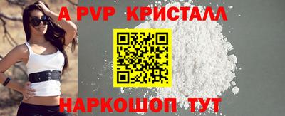 героин Славгород