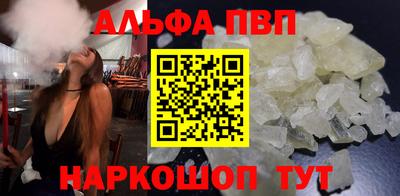 героин Славгород