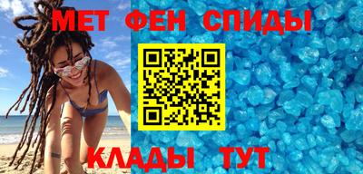 героин Славгород