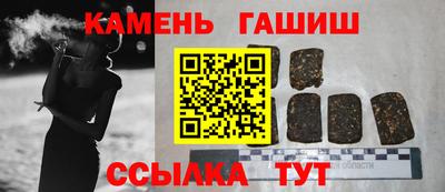 меф Славянск-на-Кубани