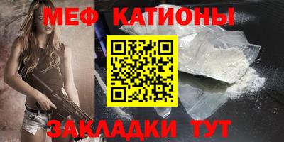 героин Славгород