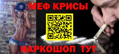 героин Славгород