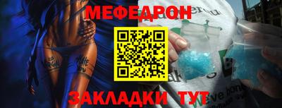 героин Славгород
